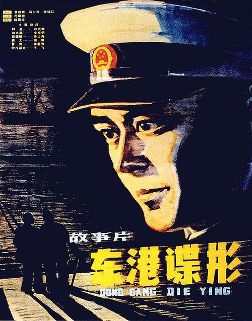 怎么做假中国民生银行定期存单